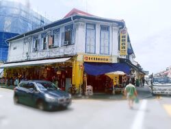 Geylang Road (D14), Retail #582655731